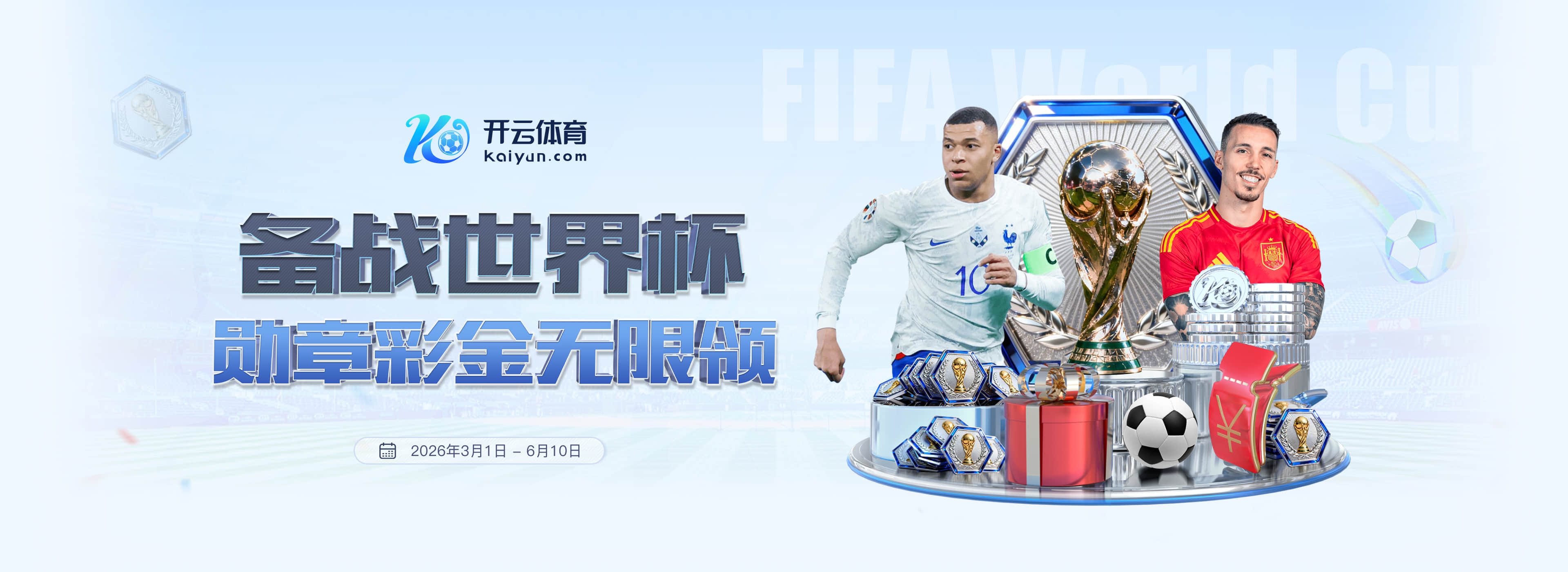 超凡娱乐