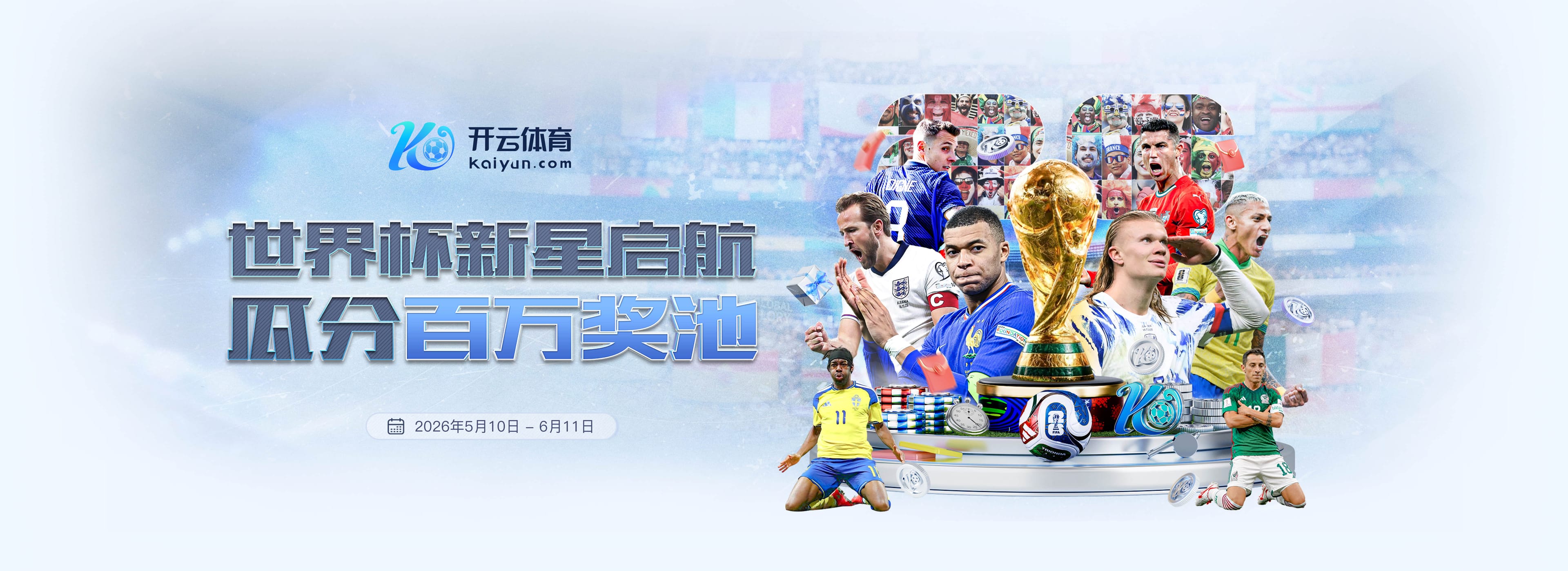 超凡娱乐